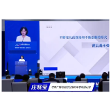 青年军事记者架起“边关月”与“万家灯”的桥梁