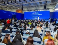 智媒时代、青年担当 2025中国新媒体大会青年论坛在长沙举行
