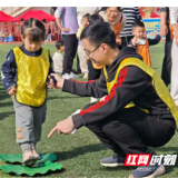 快乐奔跑,为爱陪伴!长沙芙蓉区火炬幼儿园亲子运动会暖燃冬日