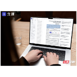 湖南团队闪耀国际舞台!立理AI斩获ICAIS 2025 AI科学家挑战赛全球冠军