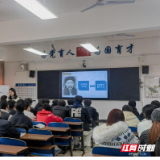校长沉浸式“推门听课”,长沙商贸职院思政课 “活” 起来