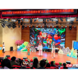 适性教育架桥梁，湘滇教师跨省“取经”话成长