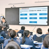 “AI+教育”让学习方式更多元