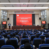 第二届全国高校国家文化安全研究与学科建设联席会议暨国家文化安全中青年论坛在长沙召开