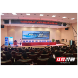 未毕业先“锁岗”,长沙商贸旅游职院为2026届毕业生搭起“就业桥”