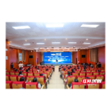 第十届湖南省学生“学宪法 讲宪法”高校组总决赛在湖南工商大学举行