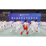 校园文化丨林韵太极亮相大学校园 传统文化赋能刚柔青春