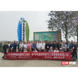 “摸鱼”也是技术活!湖南开班培训水产绿色健康养殖“经理人”