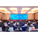 第九届“法治中国・湘江论坛”在长沙举办