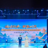 株洲夺冠！2025年经典诵读决赛收官！