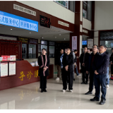 铸牢中华民族共同体意识,这场学术研讨会在江华召开