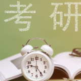 绝不能纵容虚假研考信息传播