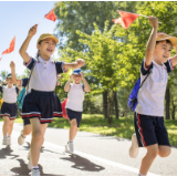 按下“开学键” 点亮新学期