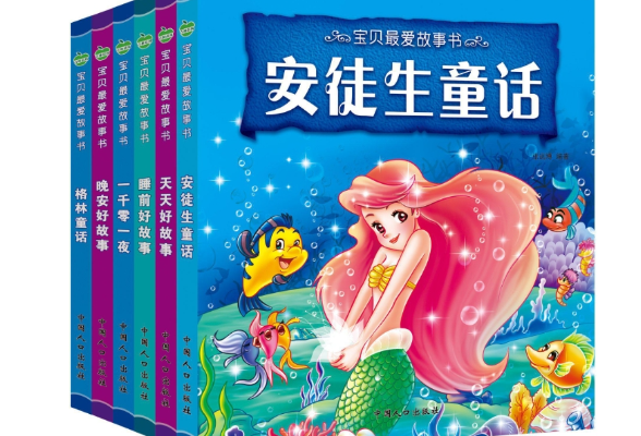 DeepSeek请告诉我，中小学生最适合读的书是哪些？