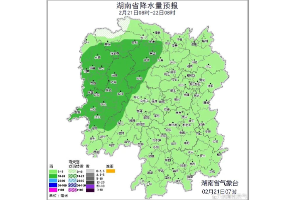 直冲24℃！湖南要升温了！时间就在......