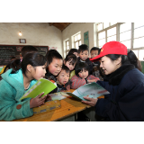 提高乡村教育质量 夯实乡村振兴之基
