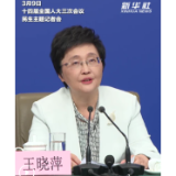 人社部部长：面向高校毕业生等出台新一轮支持政策