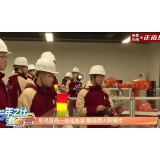 中考命题调整？高中普职融通？看“两会”教育议题 ↓↓↓