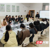 湖南一所高校，把“招投标”搬到了课堂上