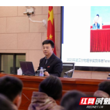校长讲话里频繁提到AI，鼓励青年学子拥抱变革
