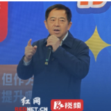 40秒带你看导师向文波谈创业的高燃时刻