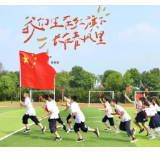 学生展示“小发明”，院士面对面科普