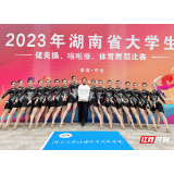 教师风采丨体育赛场如何“莎”出一道亮丽风景线