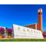国科大今年本科招生新增7省市 新生全部进入贯通培养体系