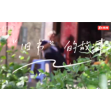 合拍的00后丨世界读书日，走进“老刘旧书店”37年的阅读记忆