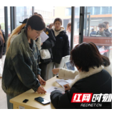 38所高校开启强基计划招生报名 报考规则变化不小