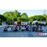 当长沙机场安检走进中南大学：青春定向，筑梦同行