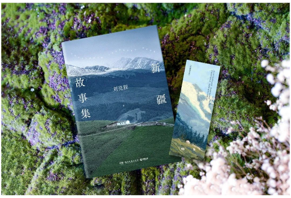《新疆故事集》：从黄沙梁到库车，聆听时光的回响