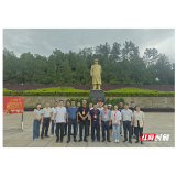 湖南农业大学保卫部党支部赴罗荣桓故居开展主题党日活动
