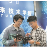 懂AI会“飞行”，这个专业要培育低空“全能战士”