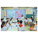 长沙市天心区仰天湖教育集团：构建学习共同体，缔造深度学习场域
