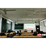 奉献正当时，湖南铁道职院完成2025年大学生志愿服务西部计划选拔工作