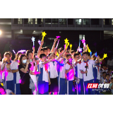 听！青春开始的声音