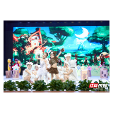童心筑梦庆“六一”，湖南新华印刷集团幼儿园迎来建园40周年