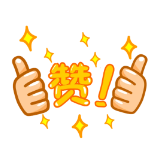 《人民日报》官方点赞！2位中南学子上榜！