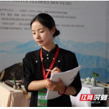教师风采丨费璠：执三色之笔，绘湘茶新篇