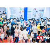 湖南教育博览会启动“双百公益行动” 全力服务高考升学