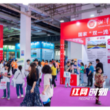 高考志愿填报公益活动即将启动！600所院校直达教博会现场服务