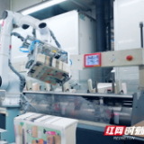 作答“文化+科技”融合命题，湖南出版内容筑基数智赋能