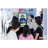 探馆｜左宗棠和你在线对话！湖湘文化在图博会玩出 “数字新花样”