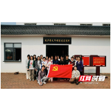湖南信息学院国际商学院学生党支部探索主题党日活动创新形式