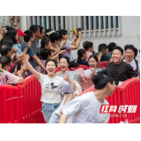 海报丨高考落幕！愿你此去星辰大海，一路繁花似锦！
