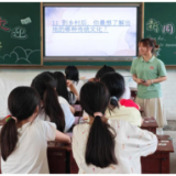 “‘锌’火筑梦”支教团队走进衡南县蒸市初级中学