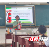 科学实验揭示“火焰掌”的秘密 洞穿燃烧密码
