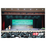 青春力量助力乡村振兴 长郡学子走进新农村