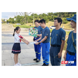 童心致敬“蓝天”英雄，中南大学二附小“星火中队”沉浸式解锁防溺水技能